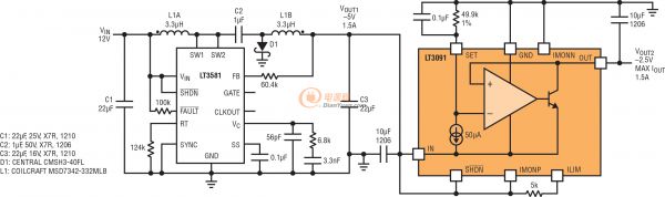 電源知識學(xué)習(xí)資料