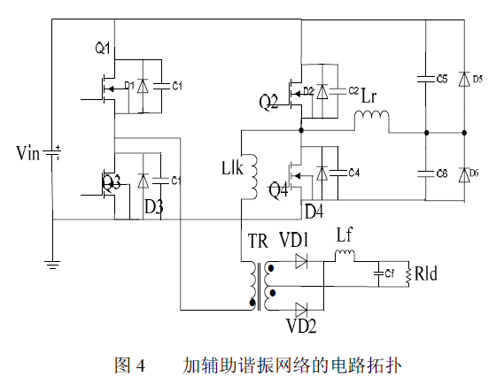 電源適配器廠家