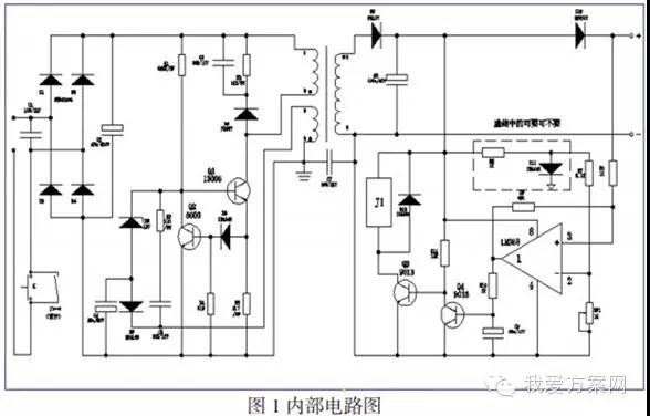 自動斷電手機(jī)充電器設(shè)計(jì)方案