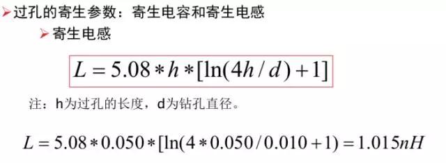 電源適配器通過(guò)布線，進(jìn)一步減少接地阻抗