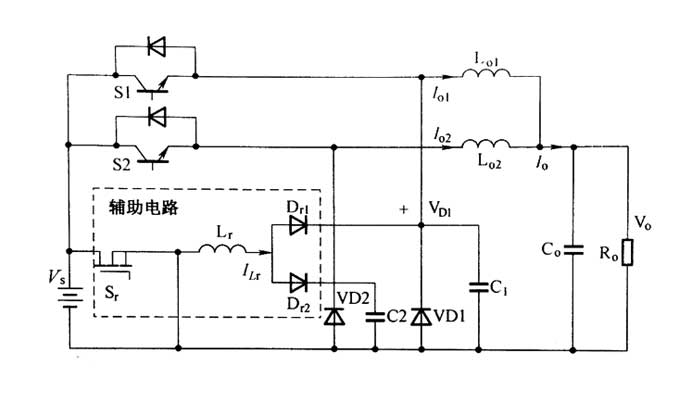 電源適配器兩相ZVT-PWMDC/DC變換器的設(shè)計