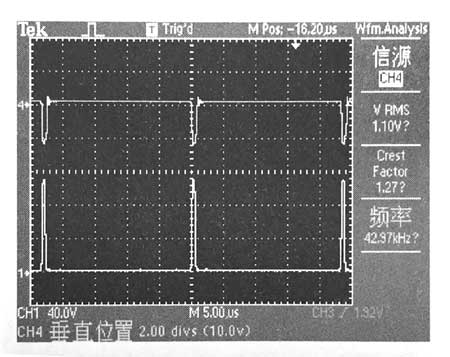 電源適配器變壓器各繞組同名端是否正確