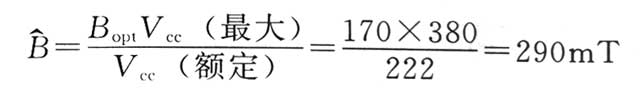 對角半橋正激變換器變壓器設計